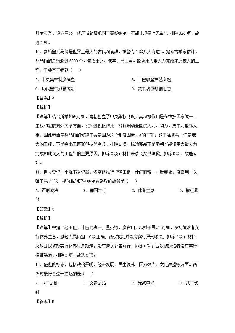 前五页预览如下