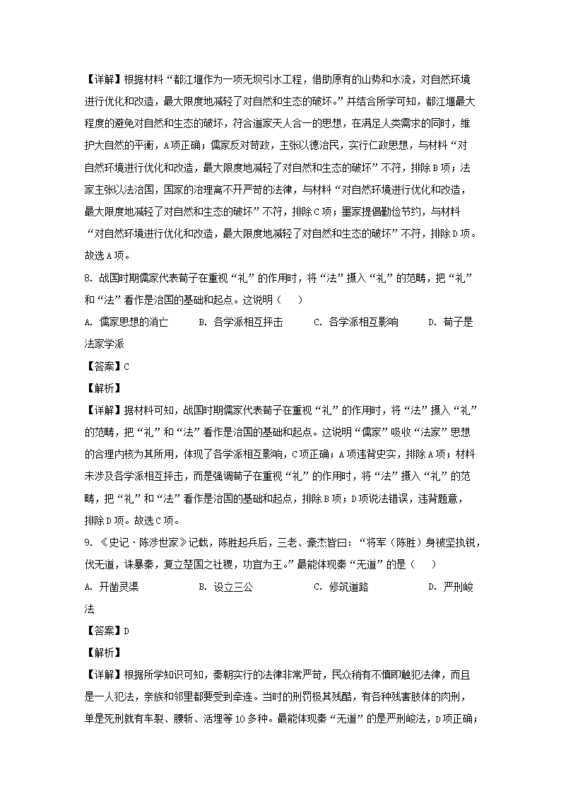 【文档预览】 雅博app官网登录入口