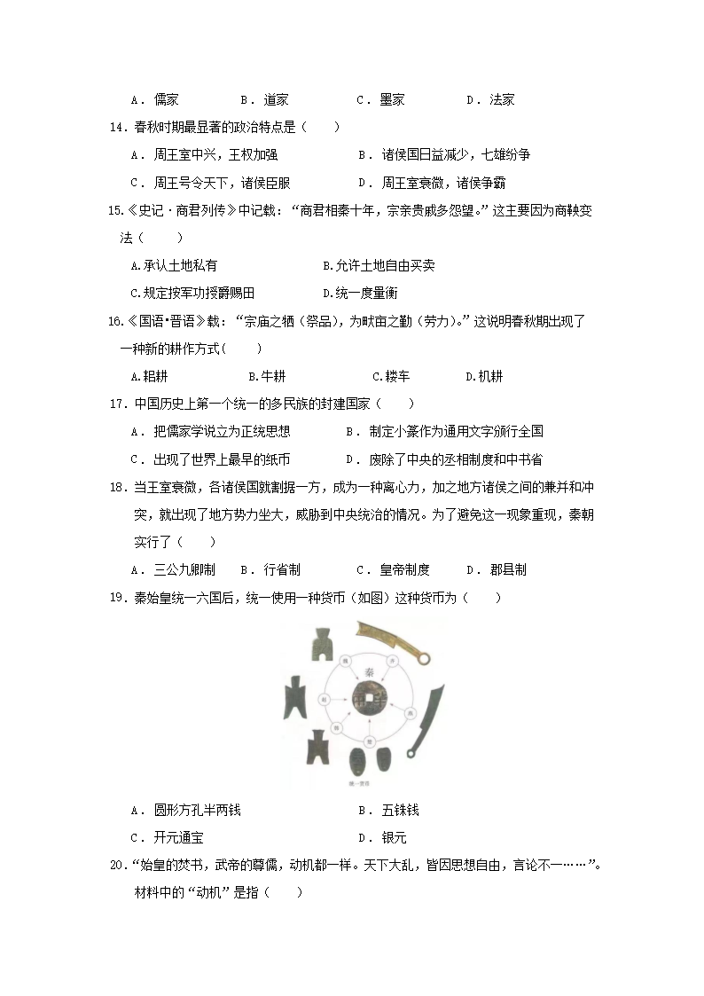 【文档雅博app下载入口手机版登录】