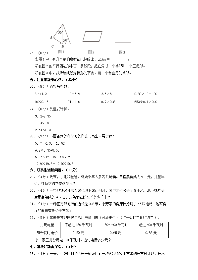 【文档雅博app官网登录入口栏目导航