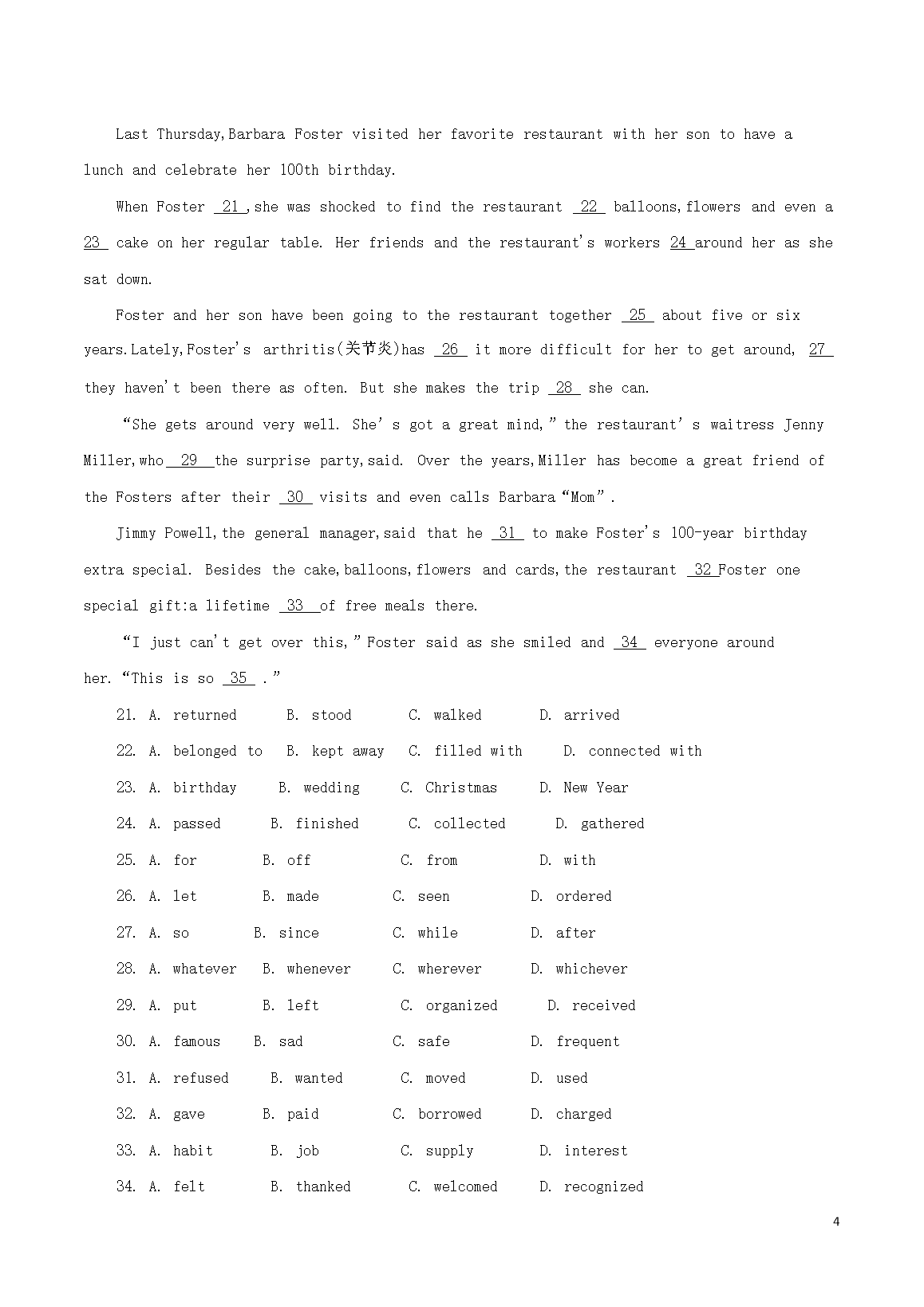02_464.png 【文档预览】 雅博app官网登录入口