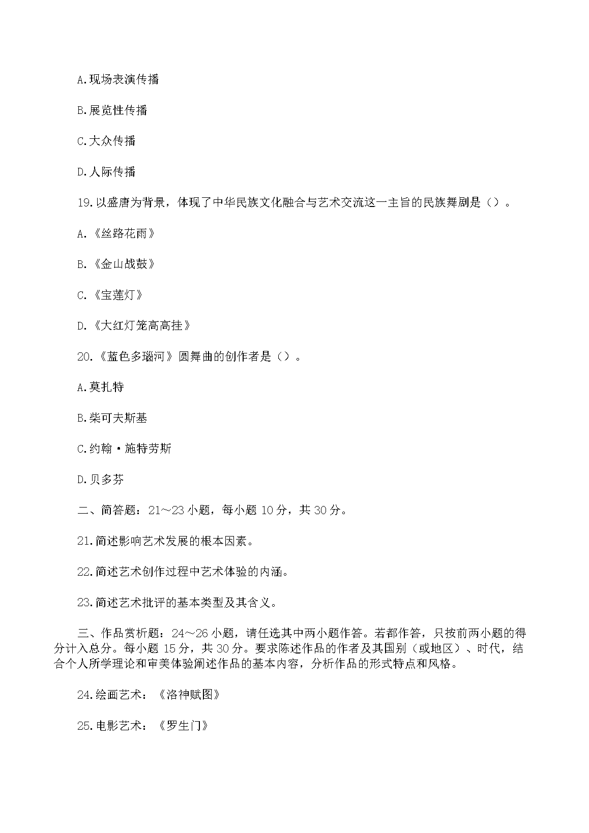 02_215.png 前五页预览如下