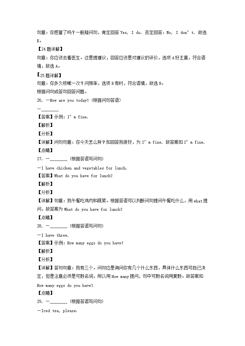 前五页预览如下