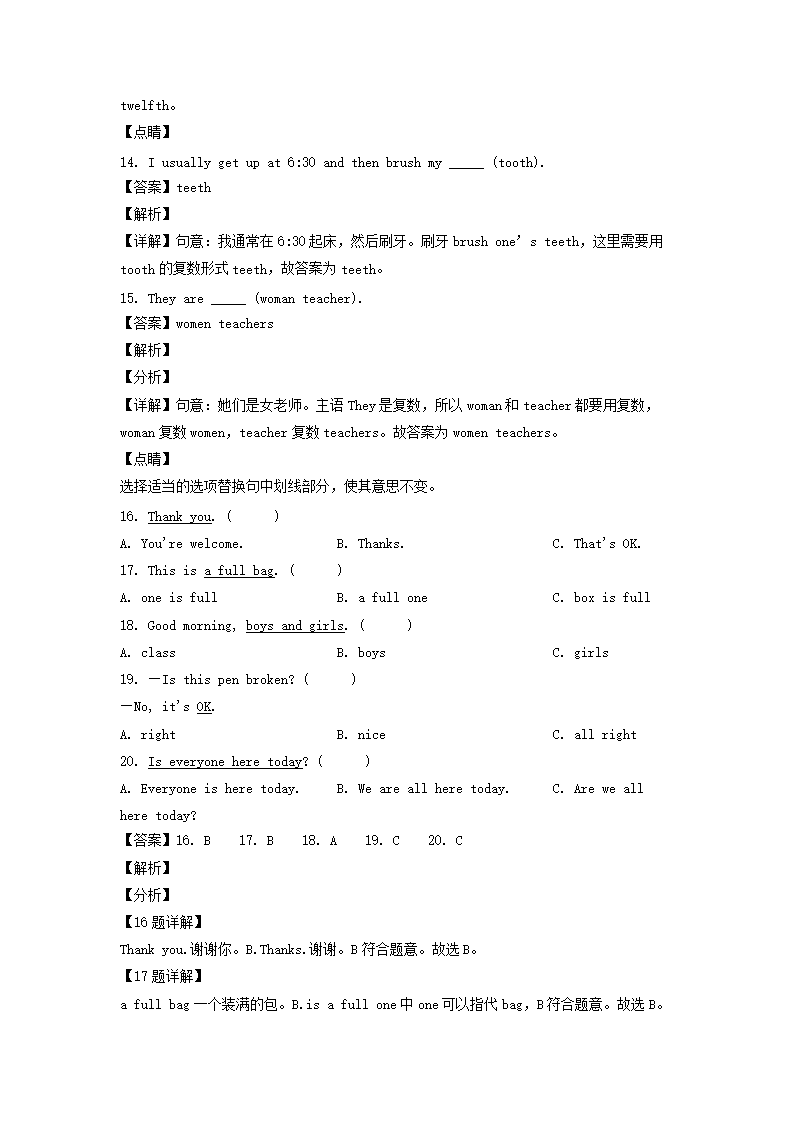 【文档雅博app下载入口官方渠道】 