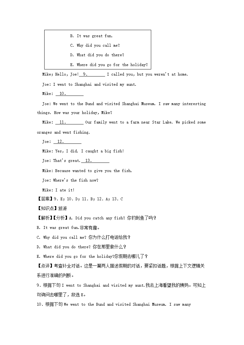 【文档雅博app官网登录入口使用方法