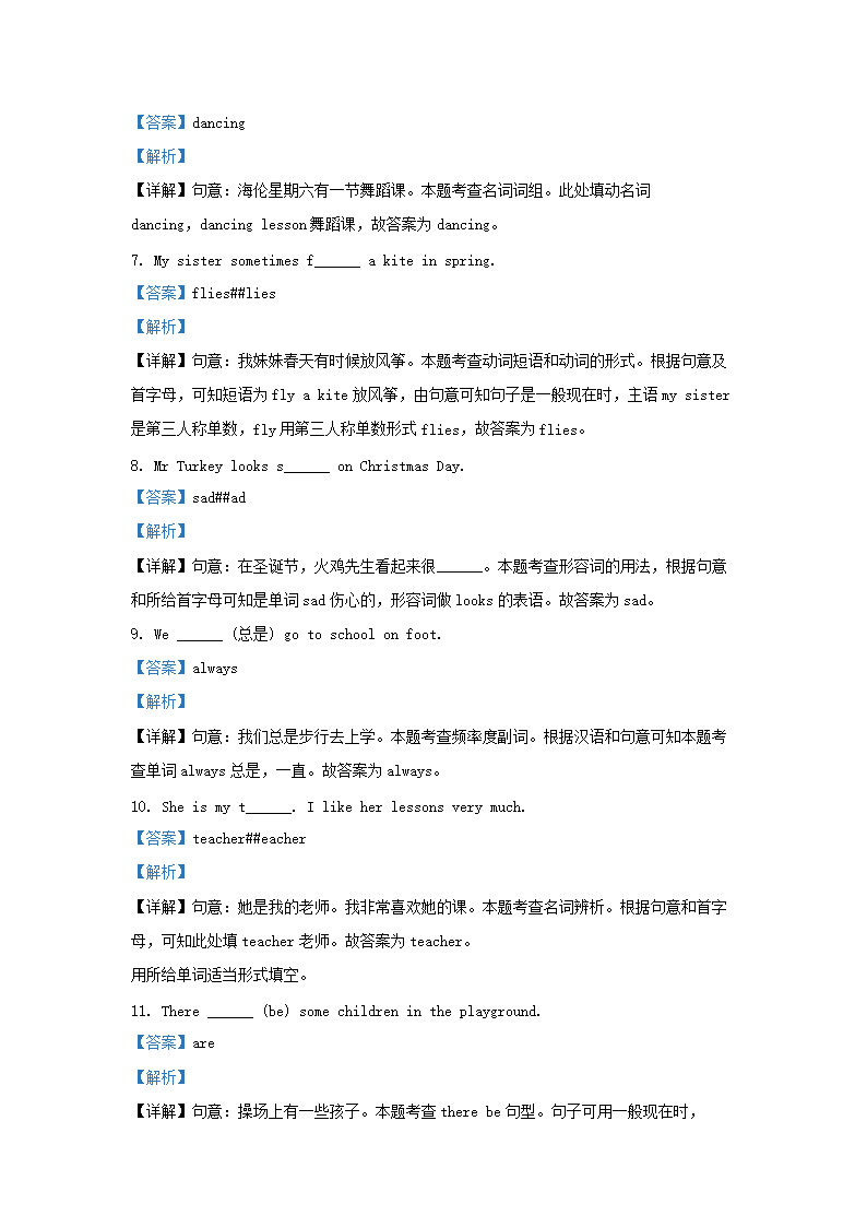 【文档雅博app官网登录入口手机版登