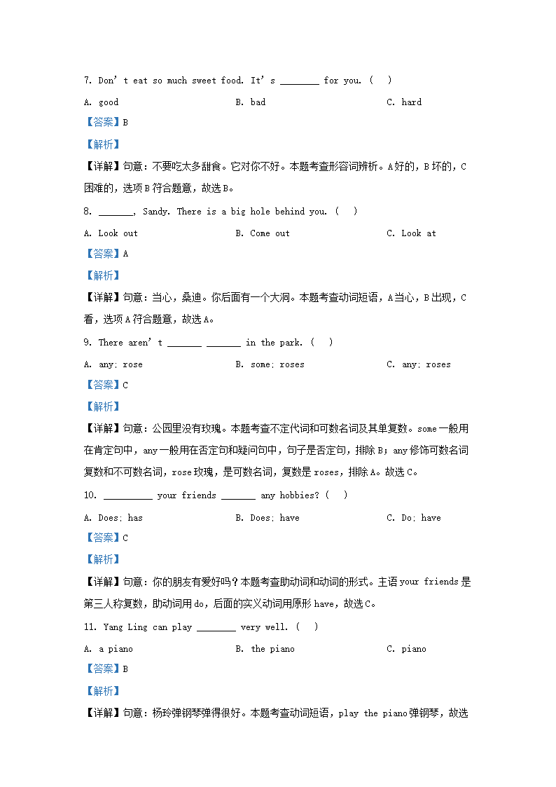 【文档雅博app下载入口新人权益】 