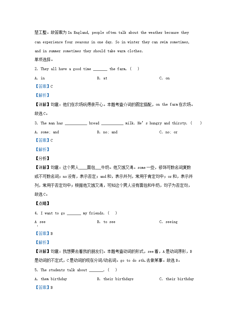 【文档雅博app官网登录入口新手怎么