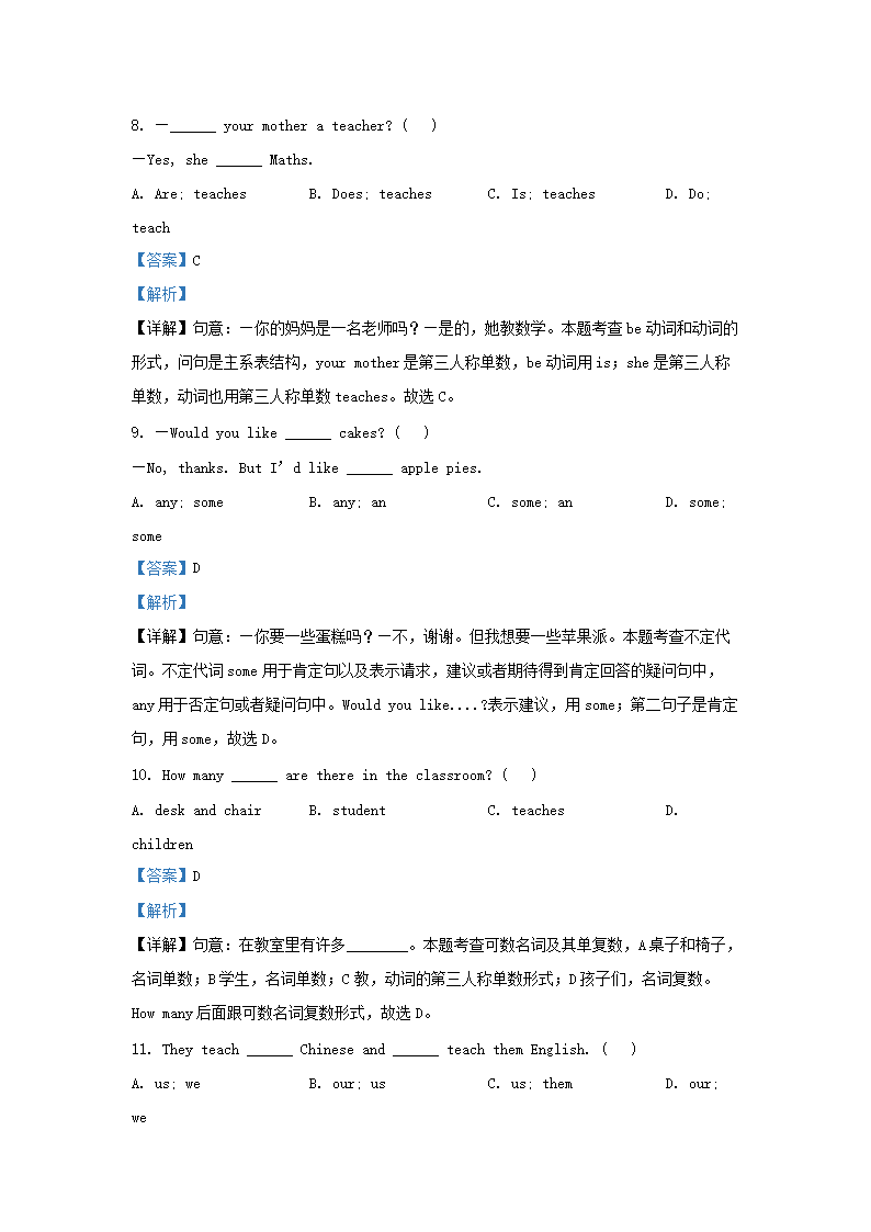【文档雅博app官网登录入口安全访问