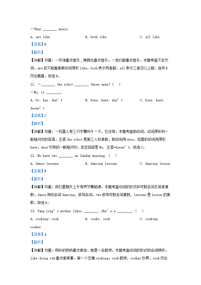 【文档雅博app下载入口常用功能】 