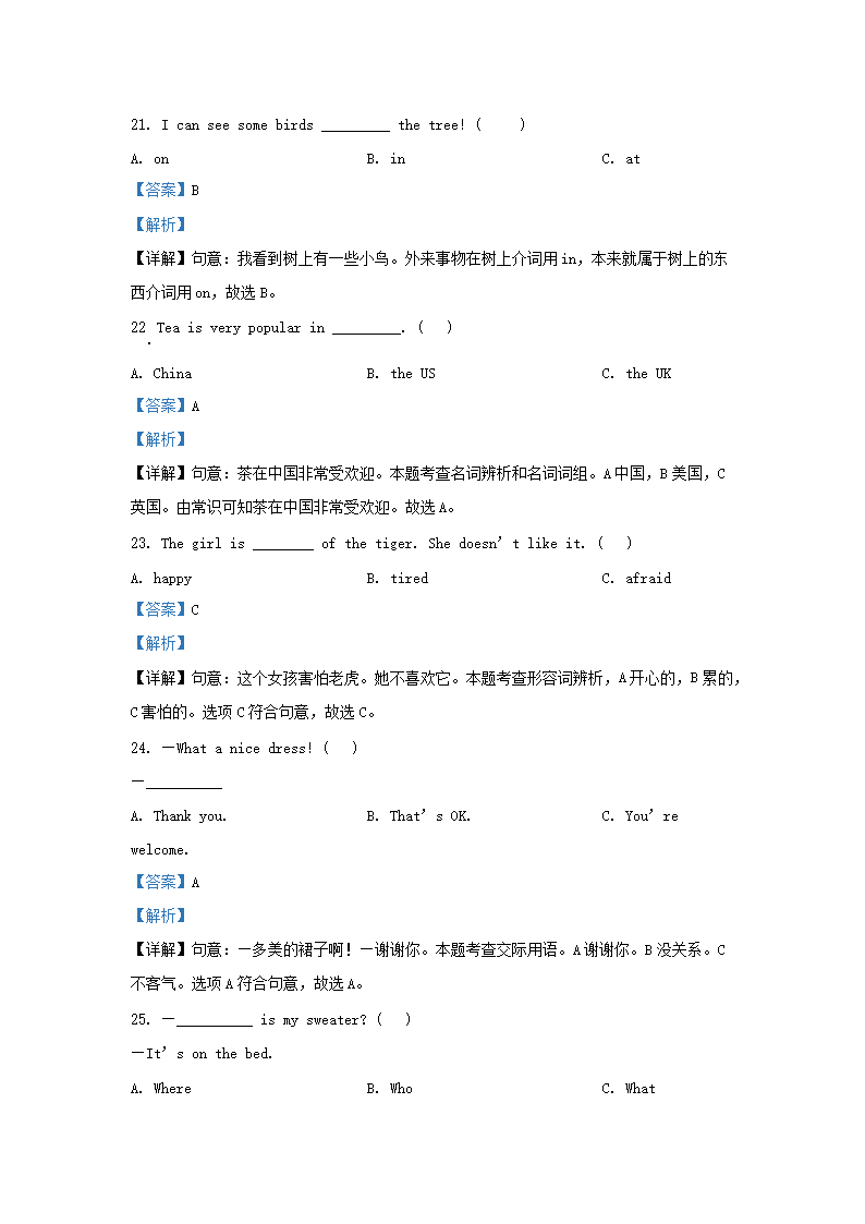 前五页预览如下
