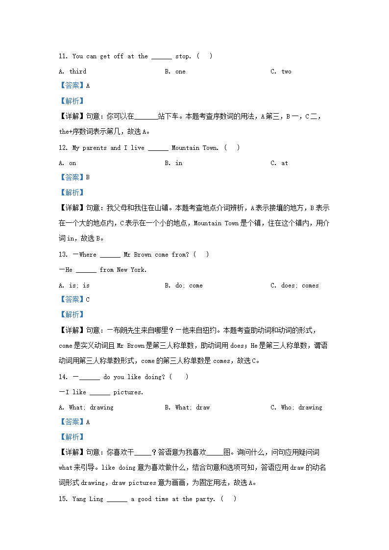 【文档雅博app官网登录入口新手怎么