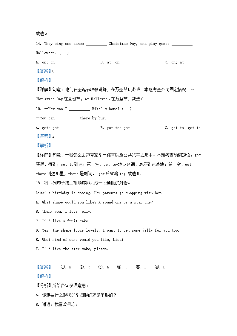 【文档预览】 雅博app雅博app下