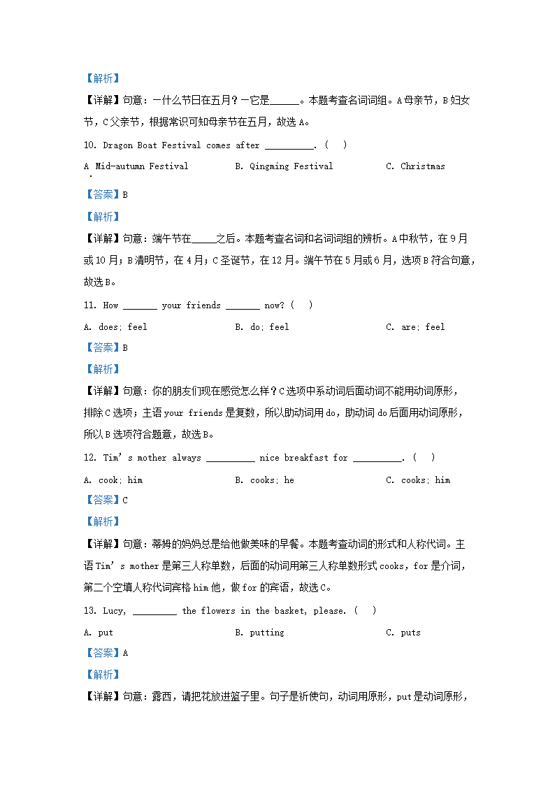 【文档雅博app下载入口使用方法】 