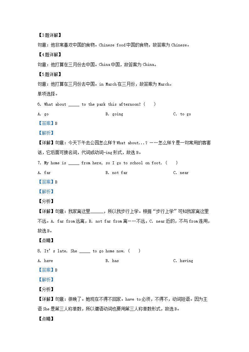 【文档雅博app官网登录入口最新活动