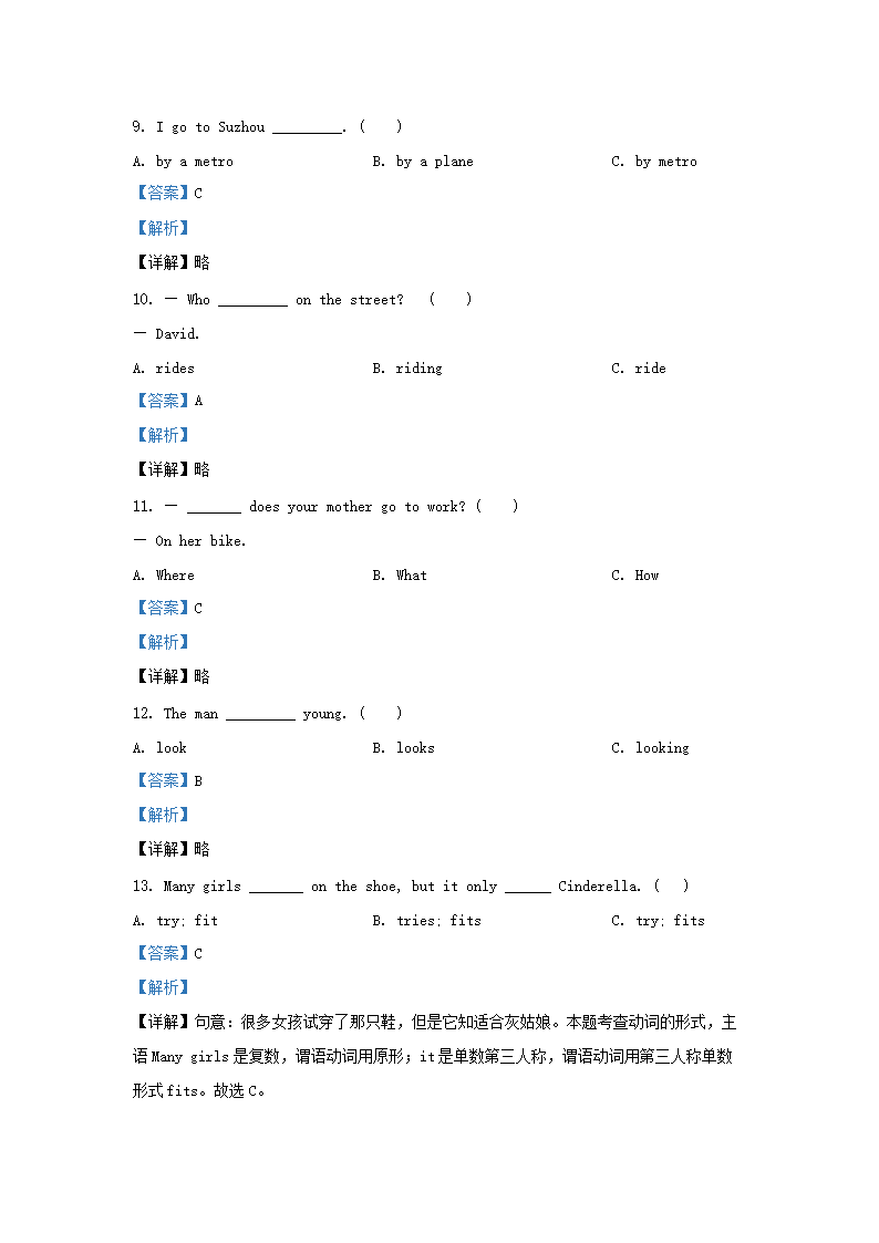 【文档预览】 雅博app官网登录入口