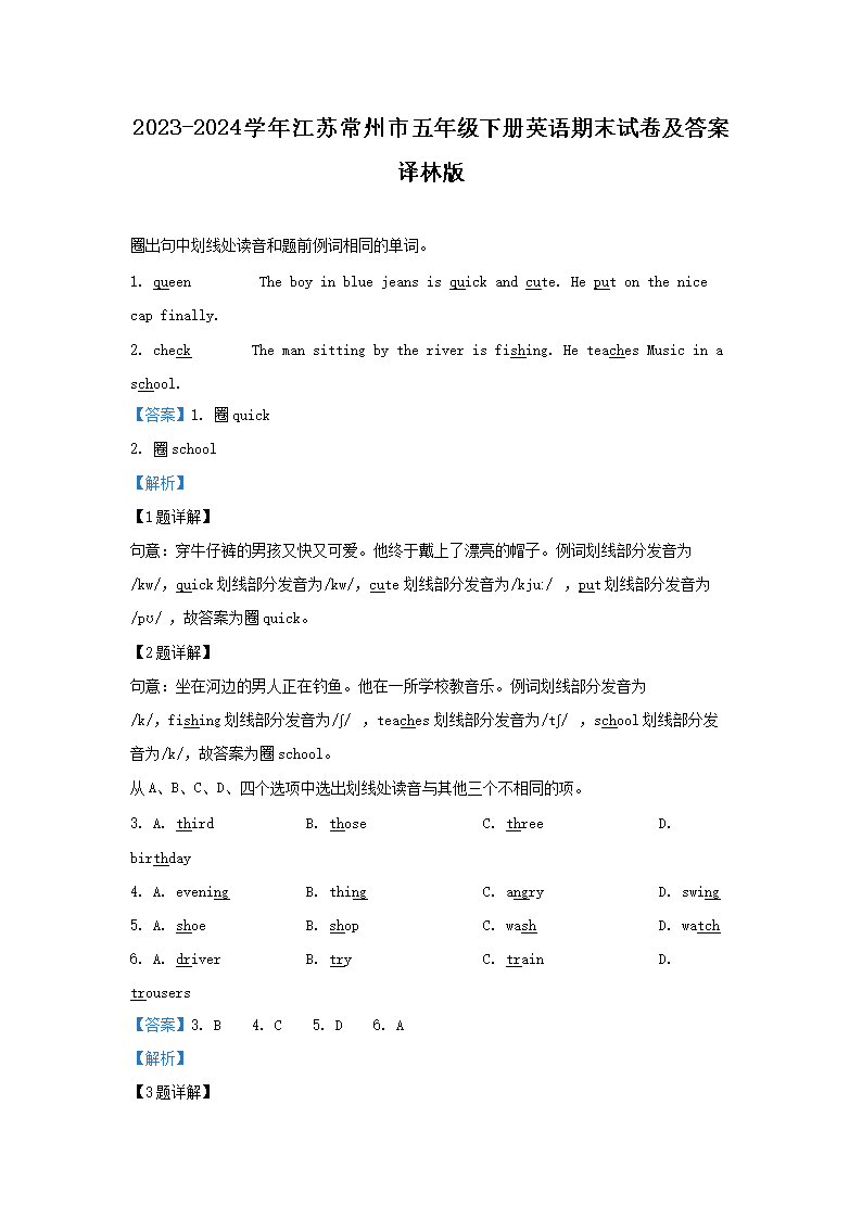 雅博app下载入口官方网站