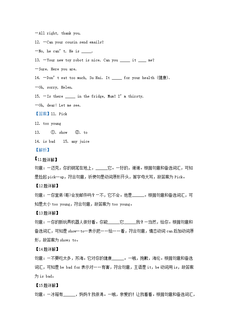 【文档雅博app官网登录入口新人权益