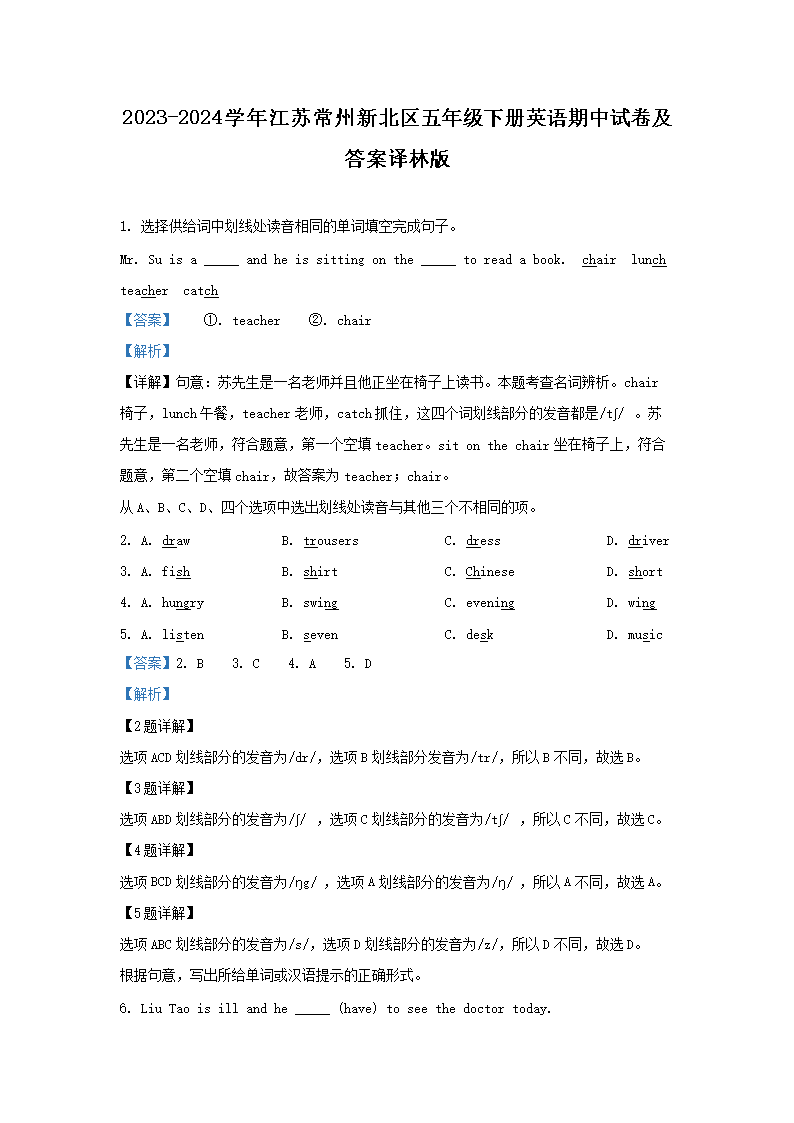 可先确认当前栏目名称