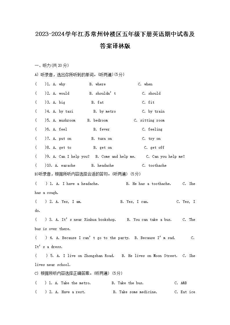 本站按公开材料组织页面