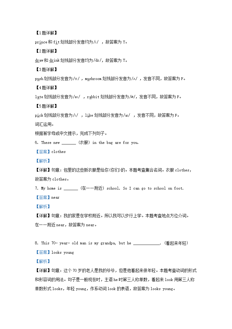 【文档雅博app官网登录入口最新活动