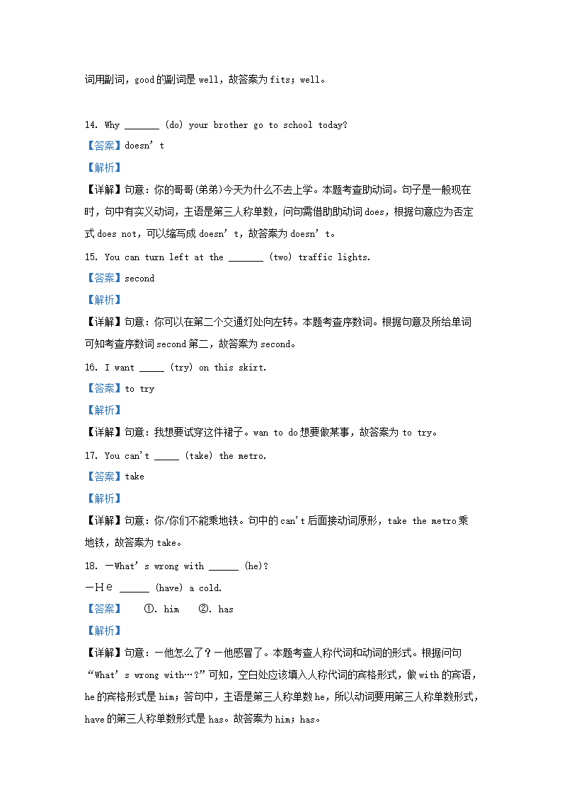 前五页预览如下
