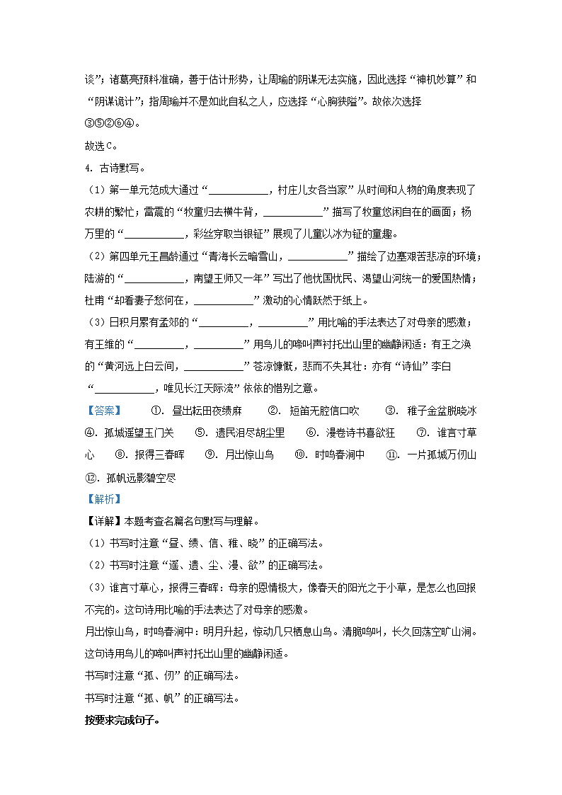 【文档雅博app下载入口手机版登录】