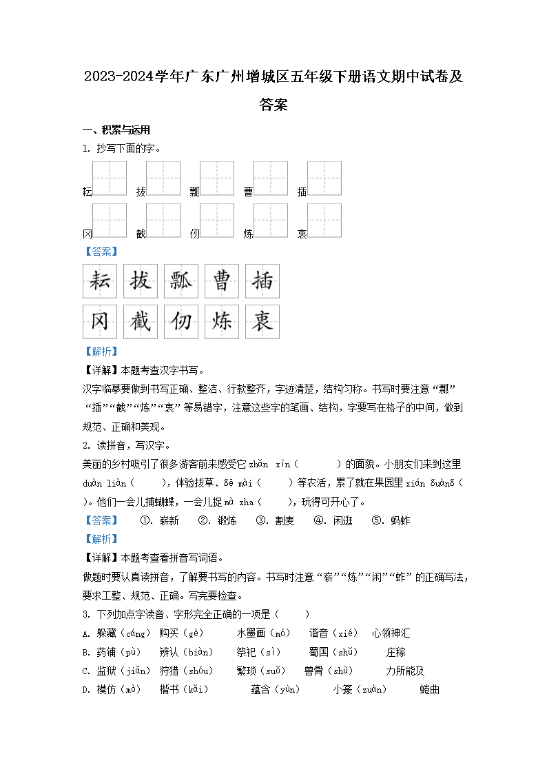若从搜索引擎进入