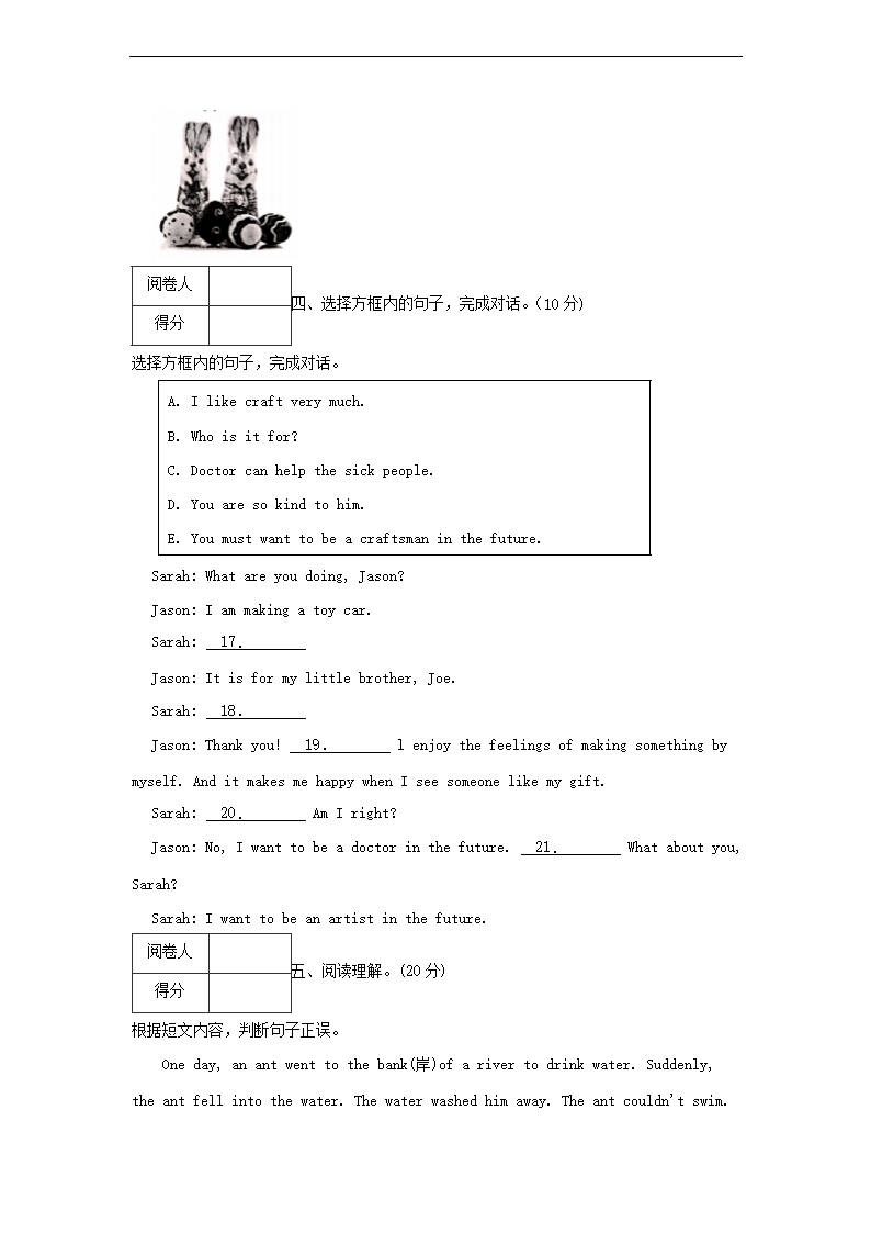 【文档雅博app下载入口新人权益】 