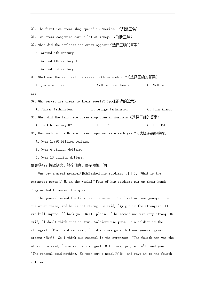 前五页预览如下
