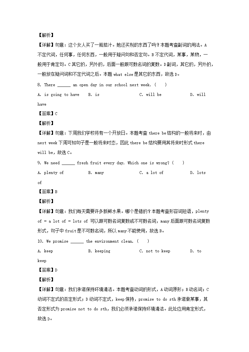 【文档雅博app下载入口最新版下载】