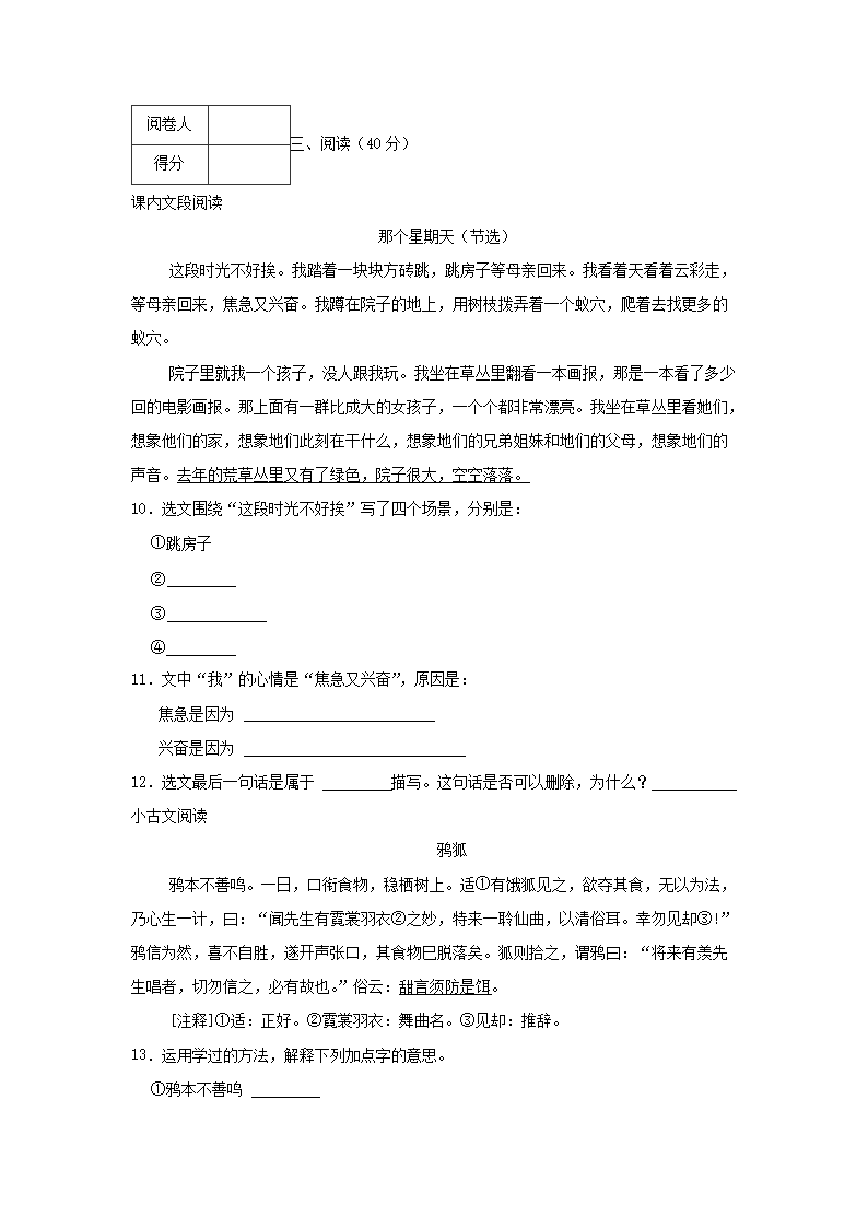 【文档雅博app官网登录入口新人权益