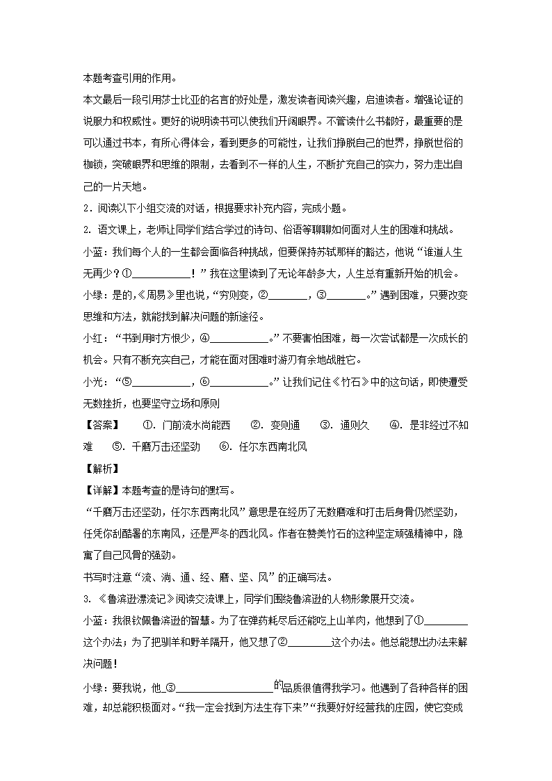 【文档雅博app官网登录入口使用方法