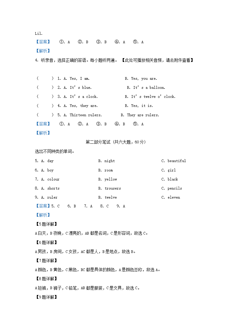 【文档雅博app官网登录入口安全访问