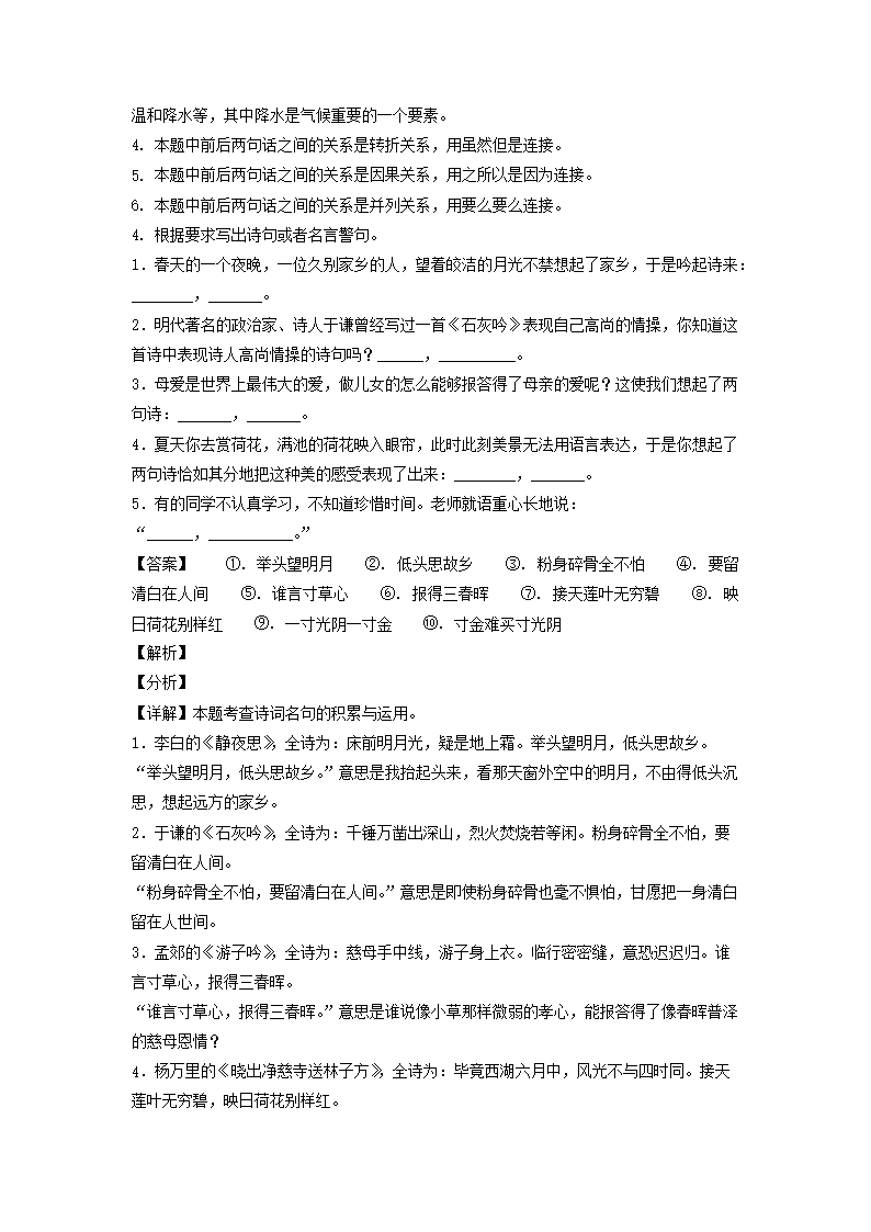 【文档雅博app官网登录入口手机版登