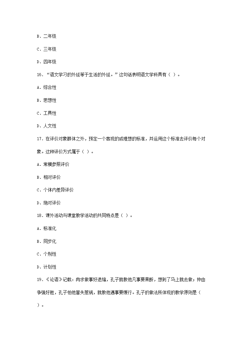 1_05.png 前五页预览如下