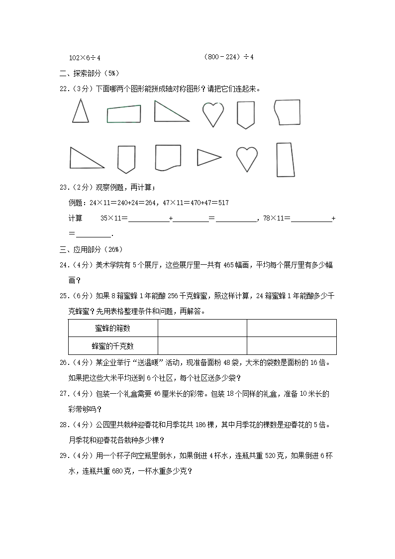 【文档雅博app下载入口官方正版】 