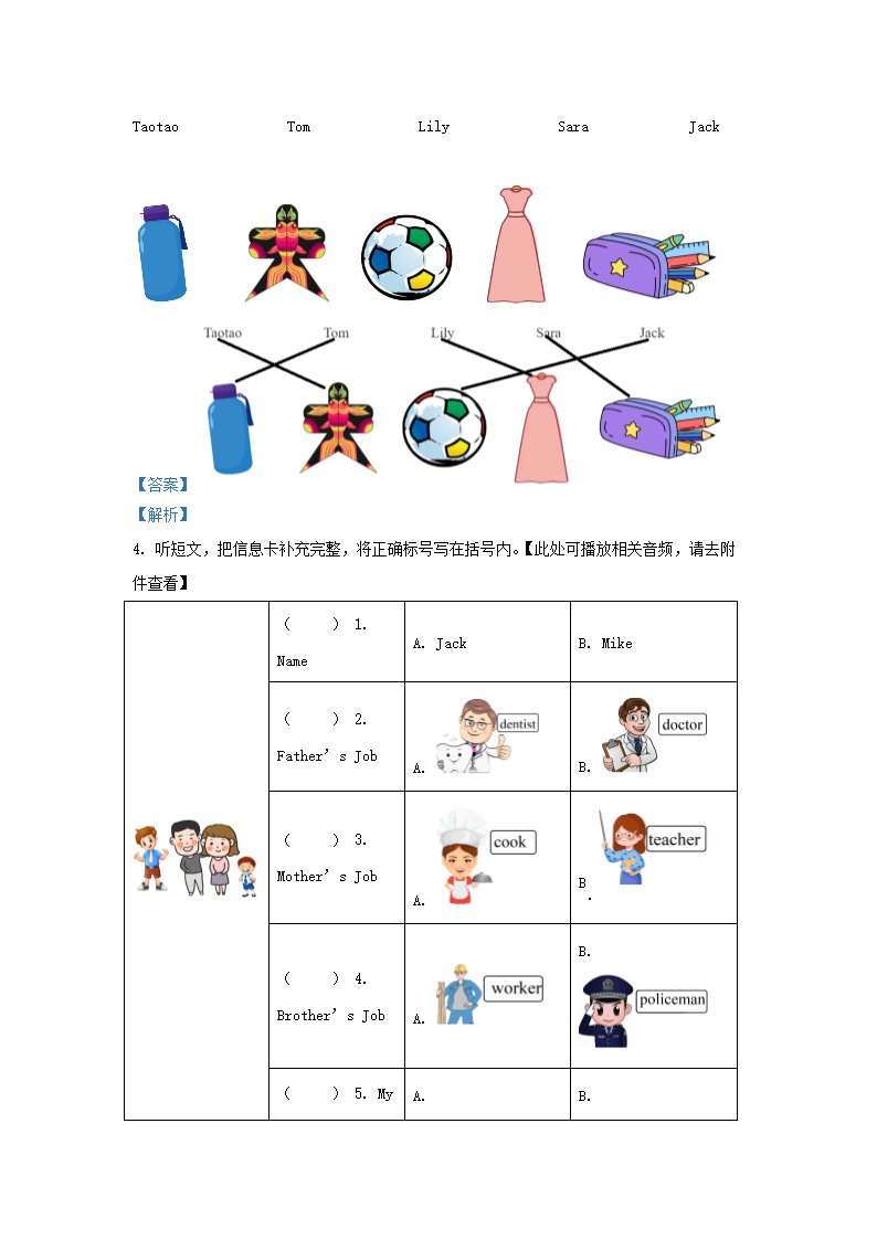 【文档雅博app下载入口最新优惠】 