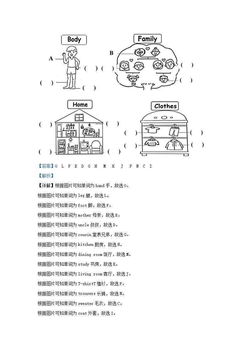 【文档预览】 雅博app官网登录入口