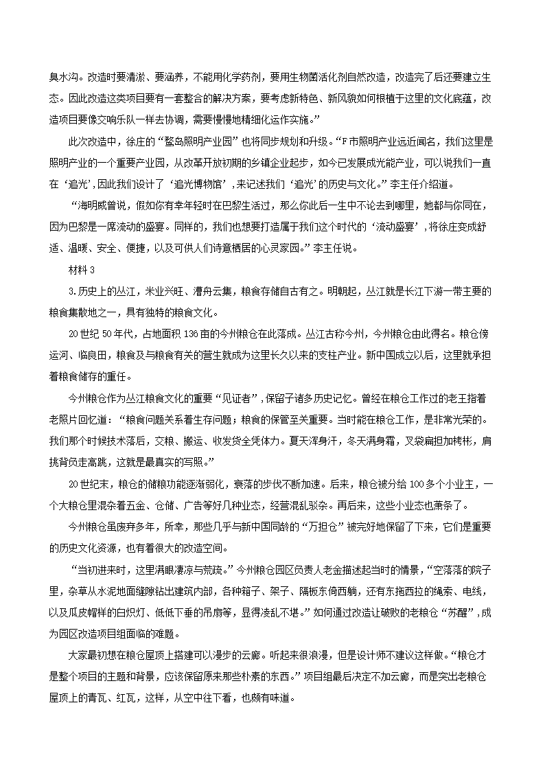02_04.png 【文档预览】 雅博app官网登录入口