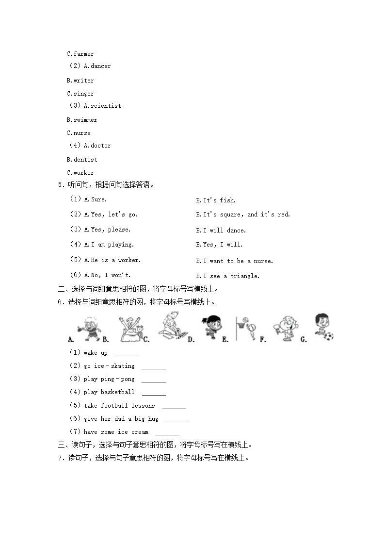 【文档雅博app下载入口最新优惠】 