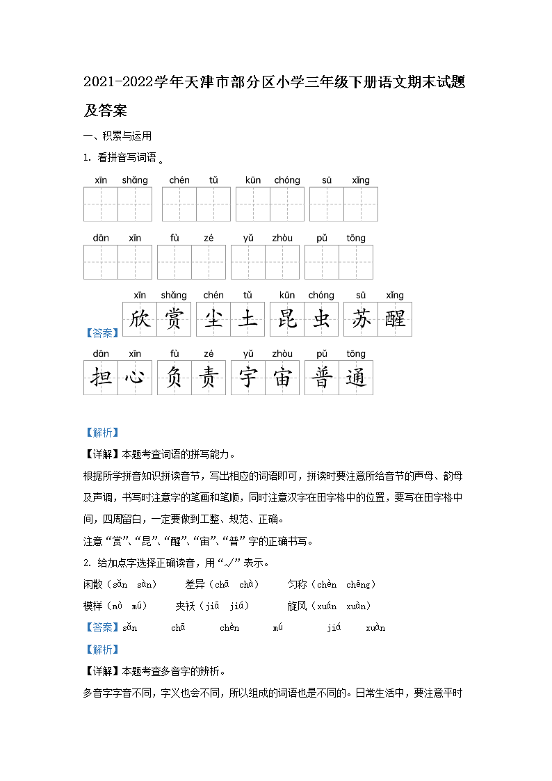 雅博app官网登录入口限时优惠