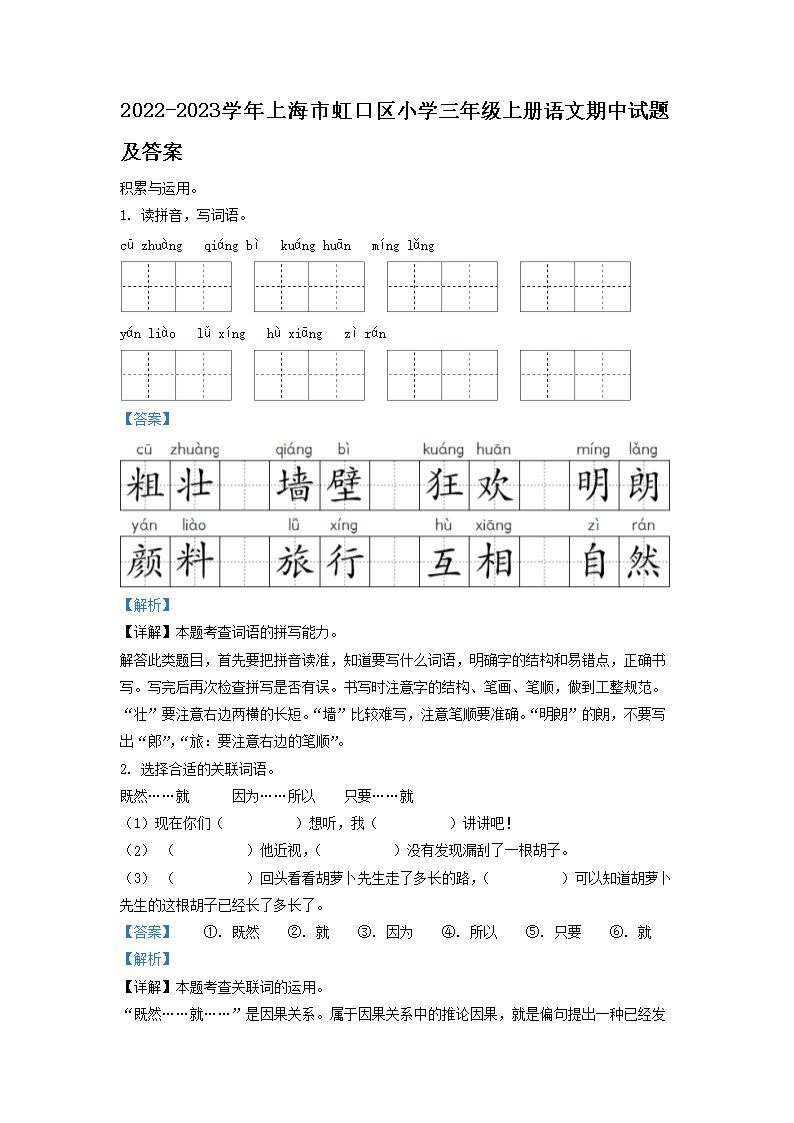 雅博app下载入口新手怎么玩