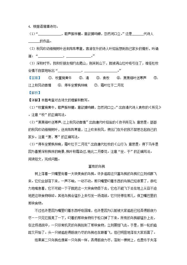 【文档雅博app官网登录入口新手怎么