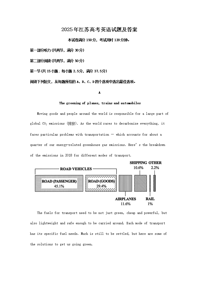 再按需打开相关阅读