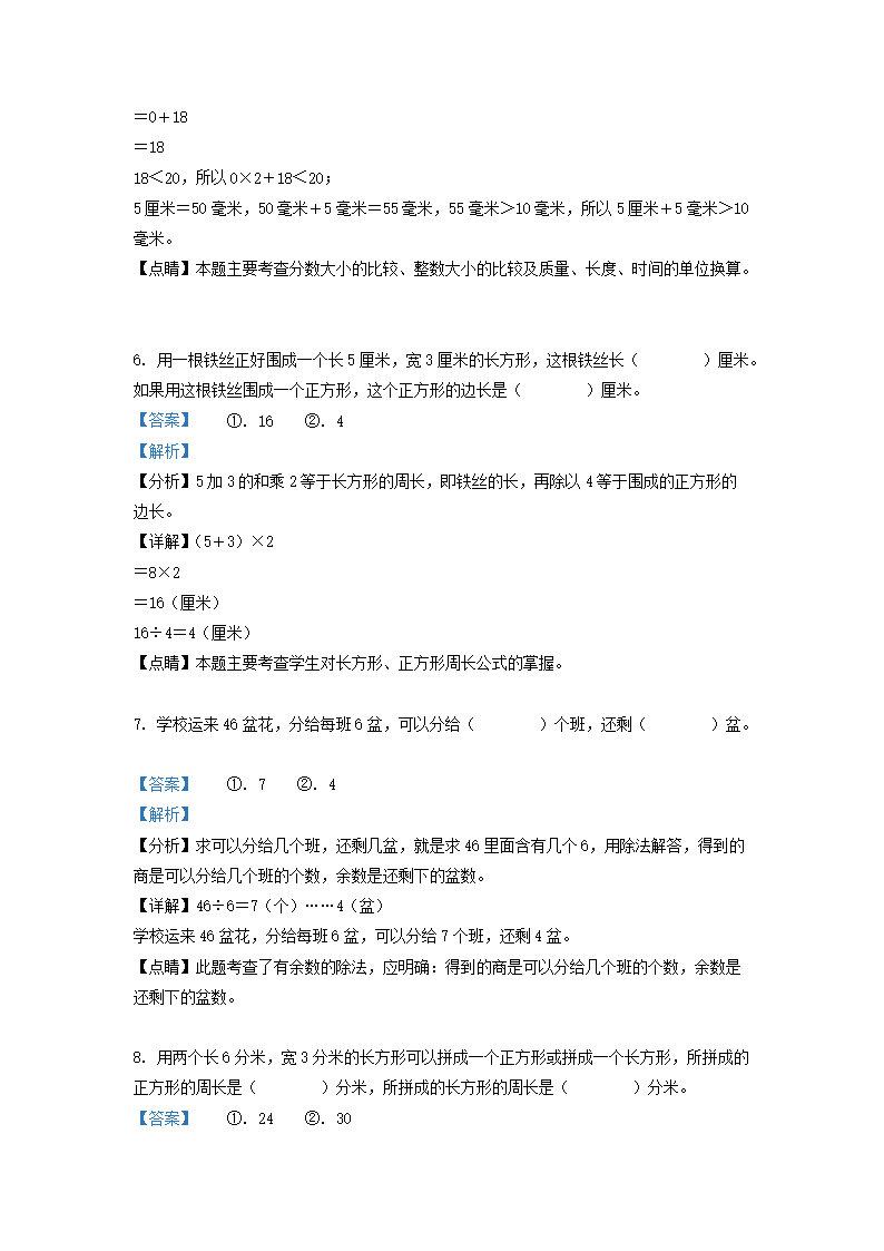 【文档雅博app下载入口平台介绍】 