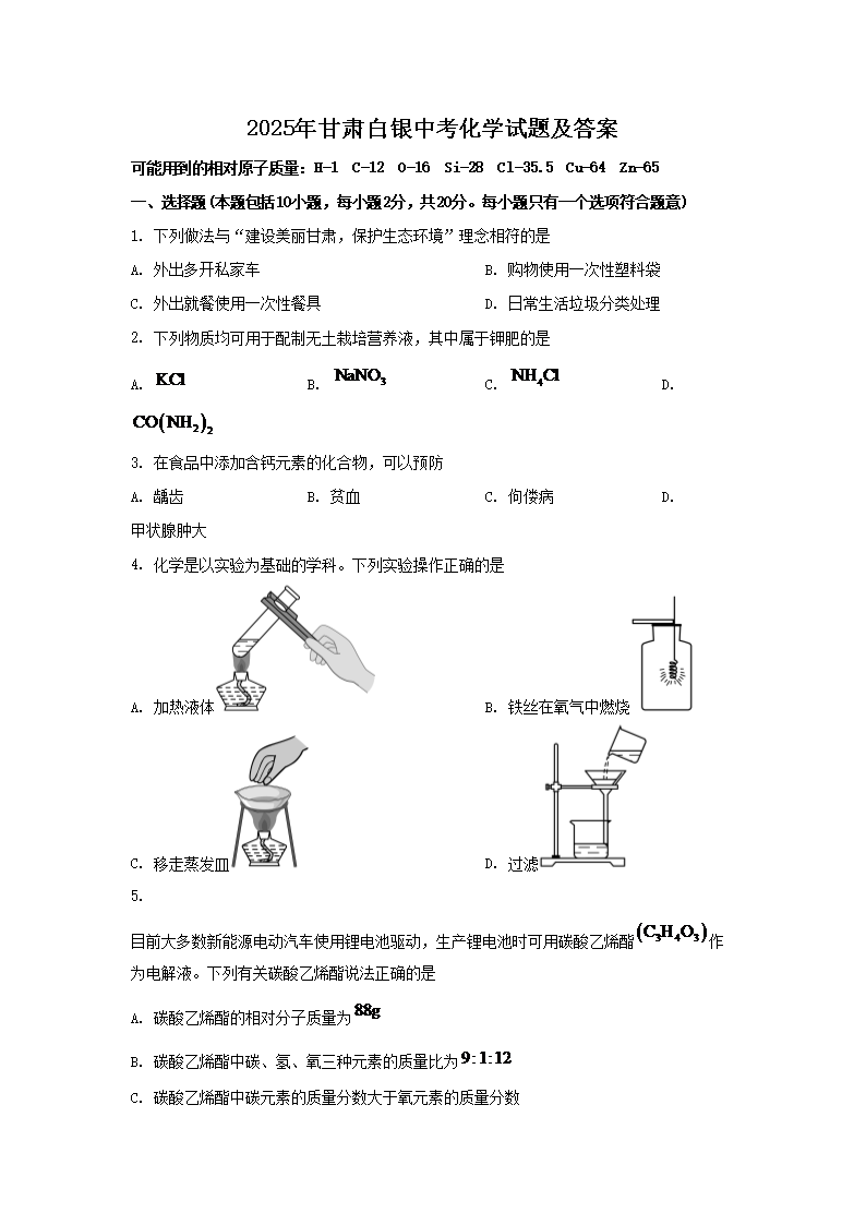 再按需打开相关阅读