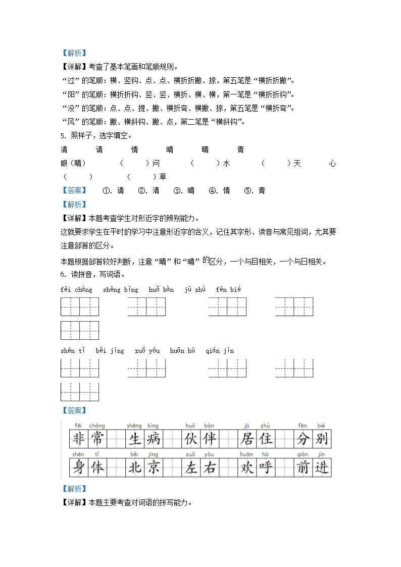 【文档雅博app官网登录入口手机版登