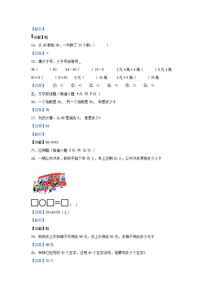 【文档雅博app官网登录入口新手怎么