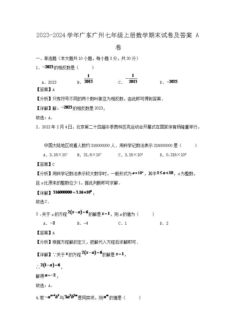 雅博app官网登录入口